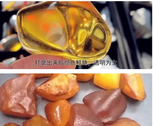 馬麗散和琥珀的區別，別再被路邊攤的假貨所騙了！