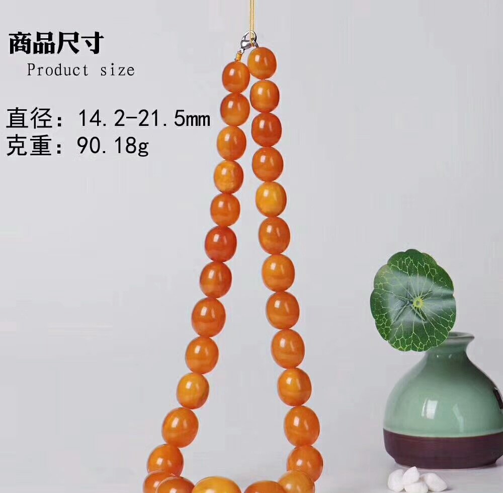 清代蜜蠟項鏈價格，清朝蜜蠟真的存在嗎？