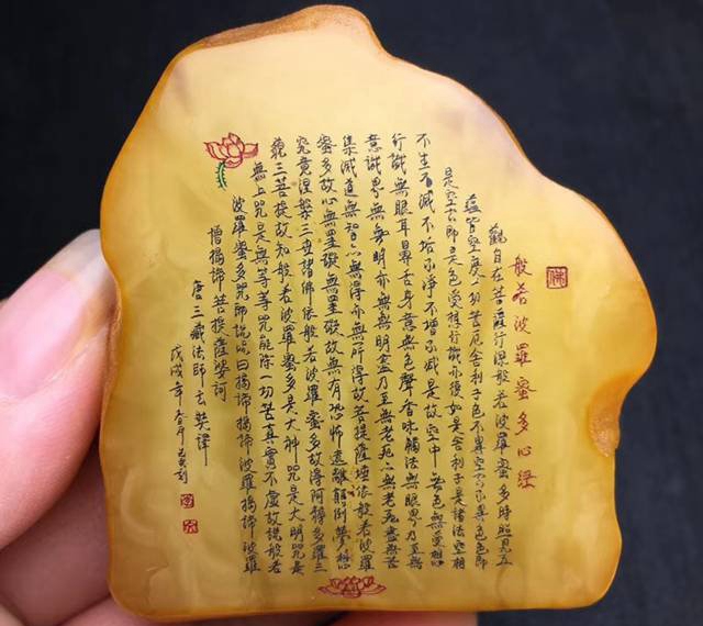 100克左右的琥珀原石價格多少錢一克？