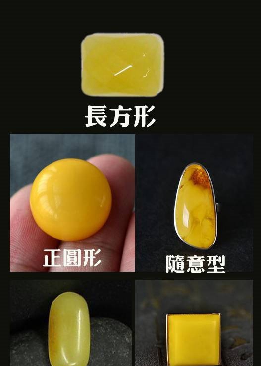 最全的蜜蠟男士戒指圖片大全，總有你喜歡的一款！