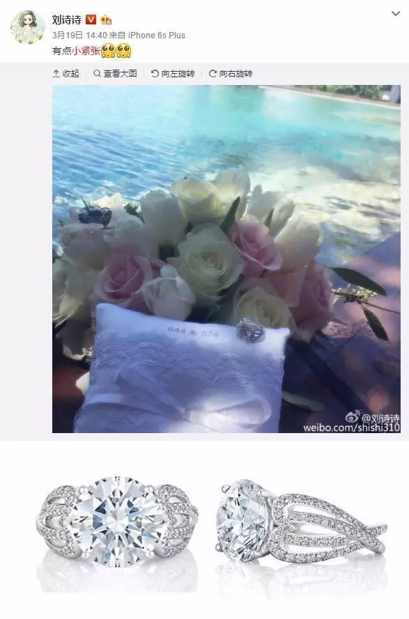 結婚戒指黃金還是鉑金？結婚戒指選鉆戒還是足金、鉑金？【內部資料】