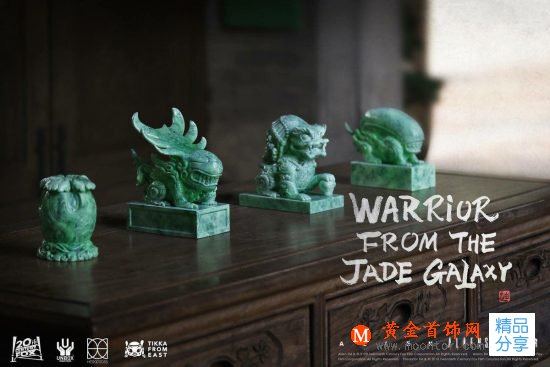 藝術家迪嘉Tik Ka打造全球首款《異形》《鐵血戰士》玉璽-創意珠寶