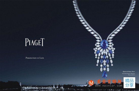 伯爵Piaget：巧奪天工之美-品牌感人故事