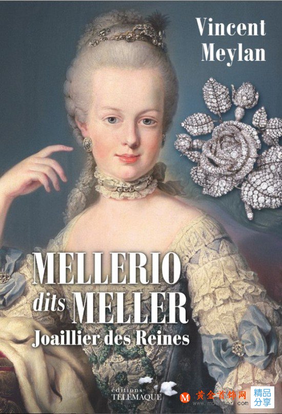 MELLERIO DITS MELLER：世代傳承的皇室珠寶-品牌感人故事
