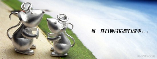 珠寶定制：專為你而生-創意珠寶