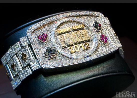 2012世界撲克系列賽(WSOP)冠軍手鏈-創意珠寶