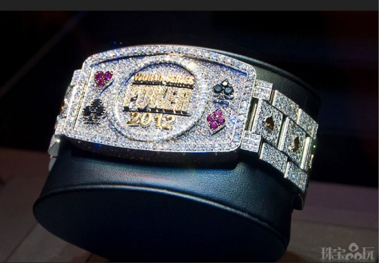 2012世界撲克系列賽(WSOP)冠軍手鏈-創意珠寶