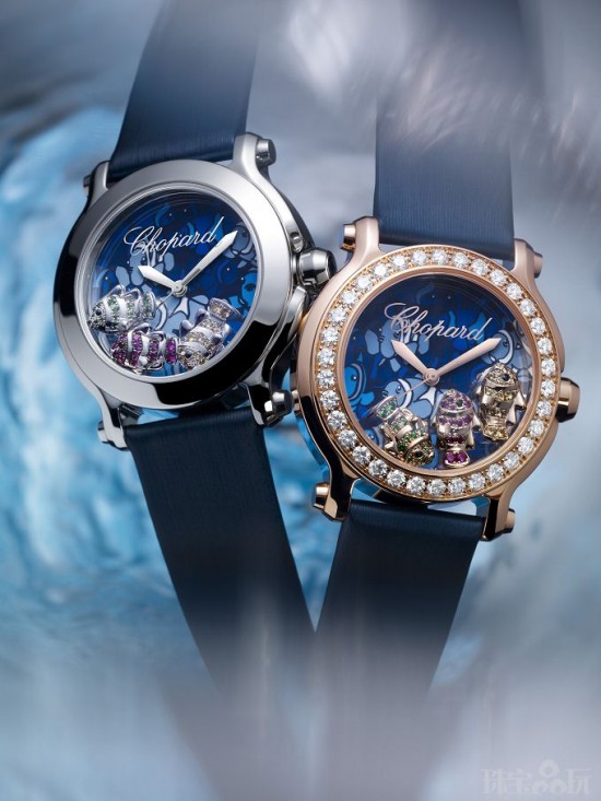 Chopard Happy Fish腕表 邀你暢游海底世界-時尚珠寶設計【行業頂級】