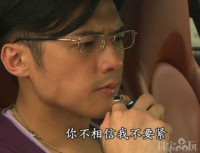 TVB潛行狙擊中的神秘戒指-創意珠寶