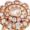 散發快樂氣息 Chopard推出2015全新Happy Diamonds珠寶-珠寶首飾展示【行業精選】