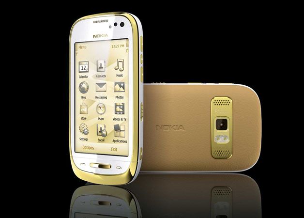 諾基亞(Nokia)發布18K鍍金智能手機-時尚珠寶設計【行業頂級】