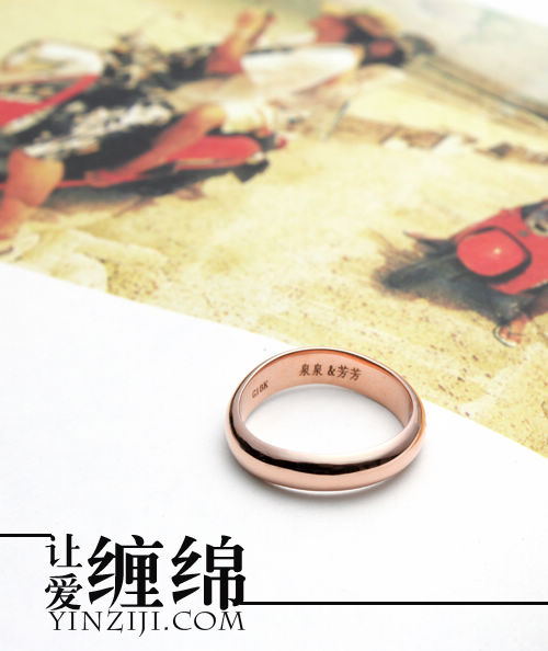 珠寶定制，定制你的唯一-創意珠寶