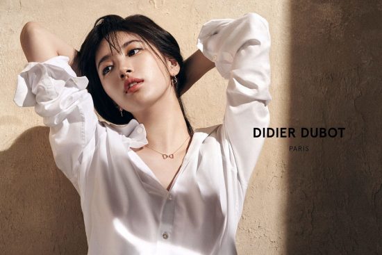好運加身！DIDIER DUBOT Debon D.D生辰石首飾系列-時尚珠寶設計【行業頂級】