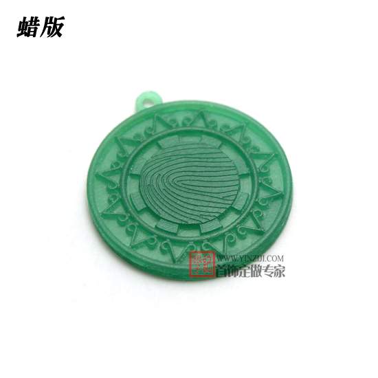 指紋金幣-珠寶定制-創意珠寶