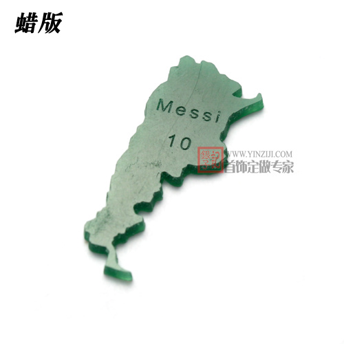 10號Messi-珠寶定制-創意珠寶
