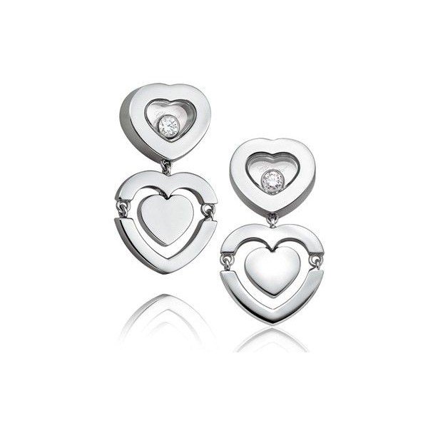 蕭邦(Chopard)快樂鉆石Happy Diamonds經典系列-珠寶首飾展示圖【行業經典】