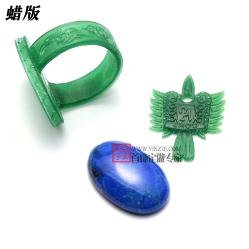吸血鬼日記戒指-珠寶定制-創意珠寶