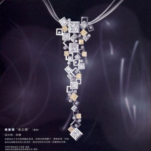 公主方鉆首飾設計作品-創意珠寶