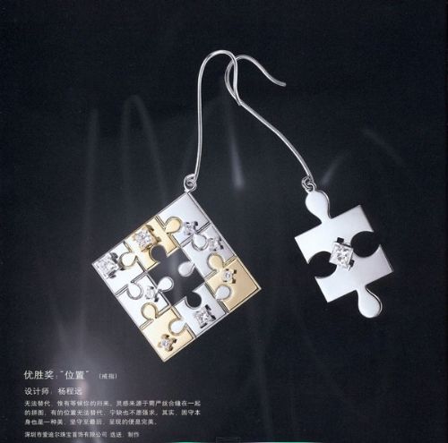 公主方鉆首飾設計作品-創意珠寶