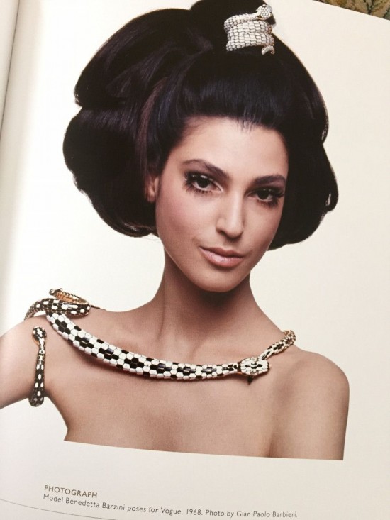 寶格麗(Bulgari)Serpenti系列主題展覽-精美珠寶【秘密：適合高貴女人的珠寶】