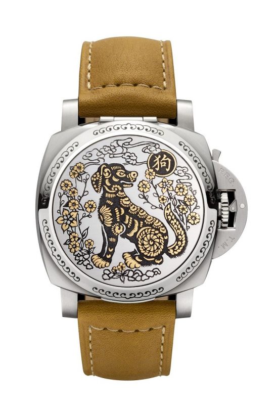 沛納海(Panerai)全新Luminor 1950 Sealand狗年生肖腕表-珠寶首飾展示圖【行業經典】