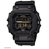 G-SHOCK 2011六月全新表款-時尚珠寶設計【行業頂級】
