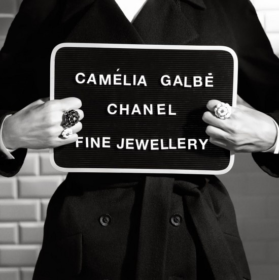 浮華貴氣 Chanel全新Camélia Galbé高級珠寶系列-精美珠寶【秘密：適合高貴女人的珠寶】