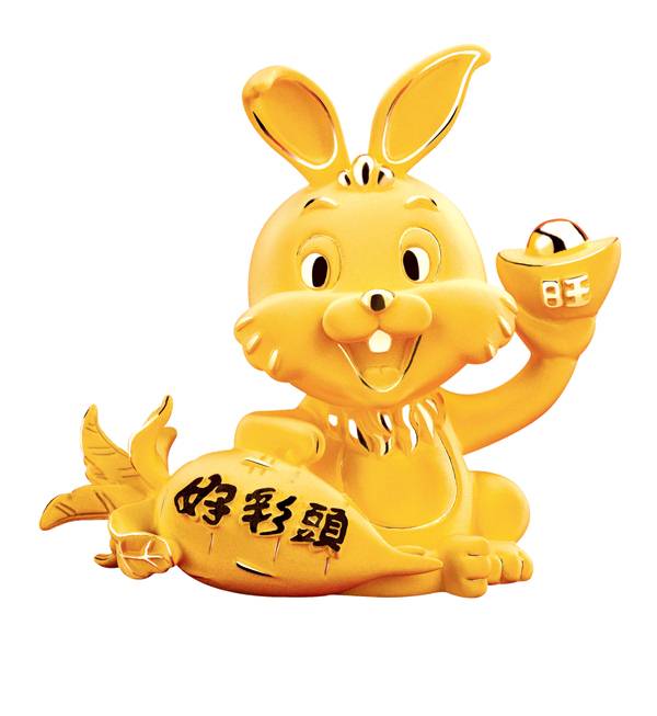 六福珠寶2011新春呈獻：“納福金兔”系列-珠寶首飾展示【行業精選】