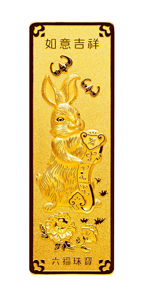 六福珠寶2011新春呈獻：“納福金兔”系列-珠寶首飾展示【行業精選】