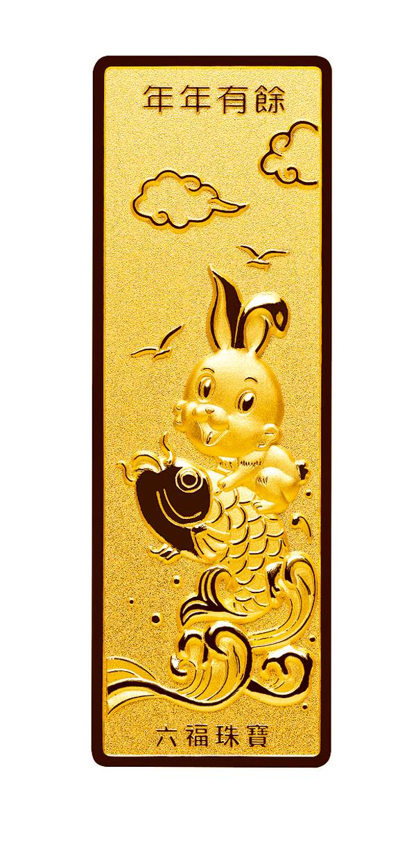 六福珠寶2011新春呈獻：“納福金兔”系列-珠寶首飾展示【行業精選】