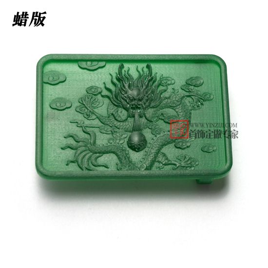 中國龍-珠寶定制-創意珠寶