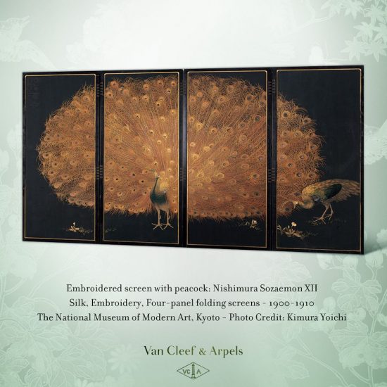 梵克雅寶(Van Cleef &#038; Arpels)：高級珠寶與日本工藝-時尚珠寶設計【行業頂級】