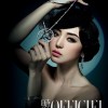 《時裝L’OFFICIEL》頂級珠寶大片-珠寶首飾展示圖【行業經典】