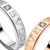 BVLGARI BVLGARI:低調不失優雅-精美珠寶【秘密:適合高貴女人的珠寶】