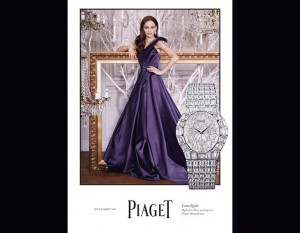 步入非凡國度 伯爵(Piaget)全新珠寶大片-珠寶首飾展示【行業精選】