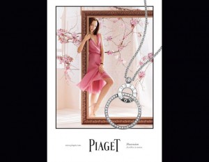 步入非凡國度 伯爵(Piaget)全新珠寶大片-珠寶首飾展示【行業精選】