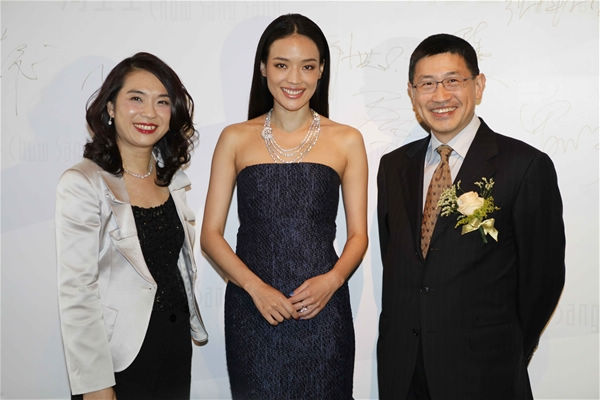 周生生全新形象廣告“A Lifetime of Joy愉悅時刻”-珠寶首飾展示【行業精選】