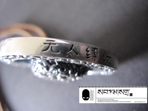 NOTHING“無人縛汝”項鏈限量上市-珠寶首飾展示【行業精選】