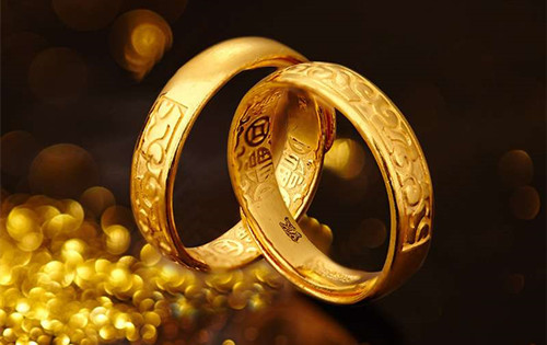 黃金戒指多少錢一克 黃金戒指變形了怎么辦_婚戒首飾