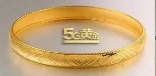 5g黃金有什么優勢？5g黃金是什么？【新】