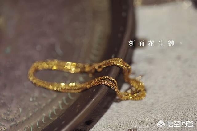 黃金項鏈什么款式好？