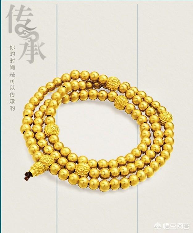 黃金項鏈什么款式好？