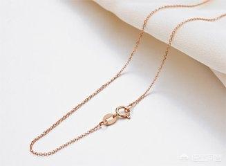 黃金項鏈好還是K金項鏈好？【滿意答案是】