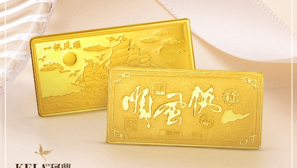 金條圖片 黃金回購 金價回收的標準有哪些