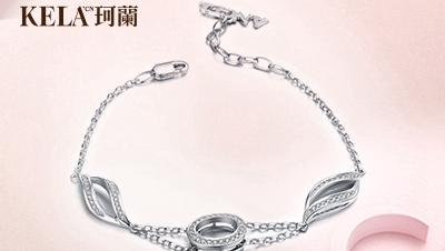 鉆石手鏈 現在黃金多少錢一克 購買黃金飾品要注意些什么