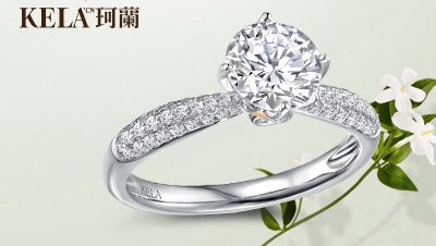 黃金首飾 黃金首飾保質期多久 婚戒選擇黃金好嗎