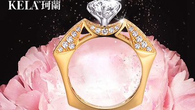 鉆石戒指 黃金首飾怎么存放 黃金首飾怎么保養