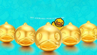 金價多少錢一克 的3D硬金產品