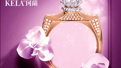 黃金首飾包含什么飾品 結婚需要購買哪些黃金首飾