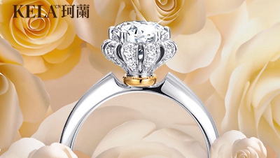 鉆石戒指 結婚要購買哪些黃金珠寶首飾 黃金首飾多少錢一克